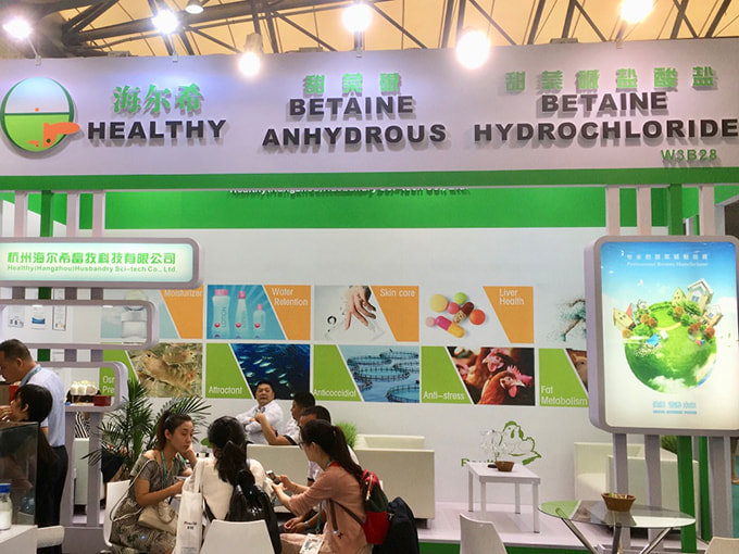 CPHI Shanghai, 20.-22. Juni 2017 Stand: W3B28