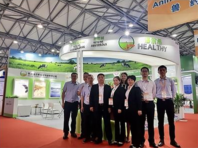 Gesunde (Hangzhou) Haltung Sci-tech Co., Ltd nahm 2019 am CPHI China teil